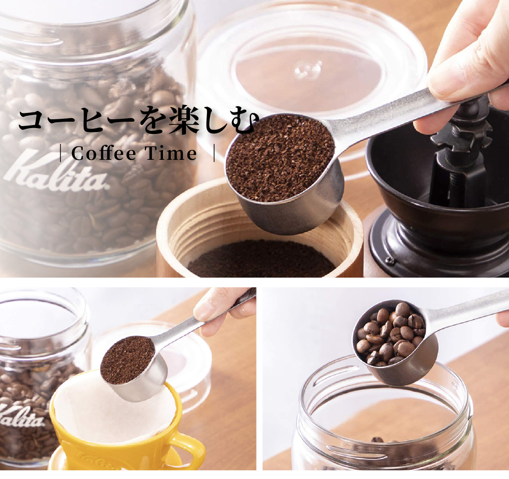 Kalita & Tsubame Stainless Steel Coffee Measuring Spoon 10g (L