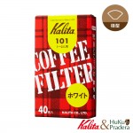 【日本】Kalita101系列 漂白盒裝咖啡濾紙(40入)