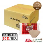 【日本】Kalita NK101 無漂白濾紙(100入)