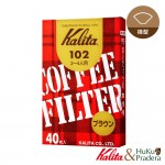 【日本】Kalita102系列 無漂白盒裝濾紙(40入)