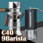 《套裝組》【德國】Comandante C40 頂級手搖磨豆機 Black 黑色 +【英國】9Barista 噴氣式萃取 義式濃縮咖啡機