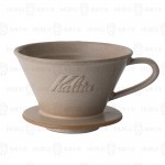 【日本】Kalita 185系列 美濃燒陶瓷蛋糕濾杯 砂棕色