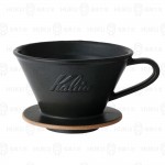 【日本】Kalita 185系列 美濃燒陶瓷蛋糕濾杯 砂黑色