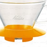 【日本】Kalita 185系列 蛋糕型玻璃濾杯 芒果黃
