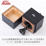 【日本 Kalita】立體摺疊式 手搖磨豆機 曜石黑 迷你型15g