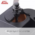 【日本 Kalita】立體摺疊式 手搖磨豆機 曜石黑 迷你型15g