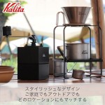 【日本 Kalita】立體摺疊式 手搖磨豆機 曜石黑 迷你型15g