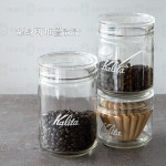 【日本】Kalita 玻璃密封罐 250G