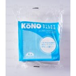 【日本】KONO 絲質漂白濾紙 1~4人份
