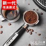 【英國】ROK Espresso Maker 手壓式萃取濃縮咖啡機 (暗夜黑)加贈不鏽鋼填壓器、升級接環、精密分水網、精品咖啡豆