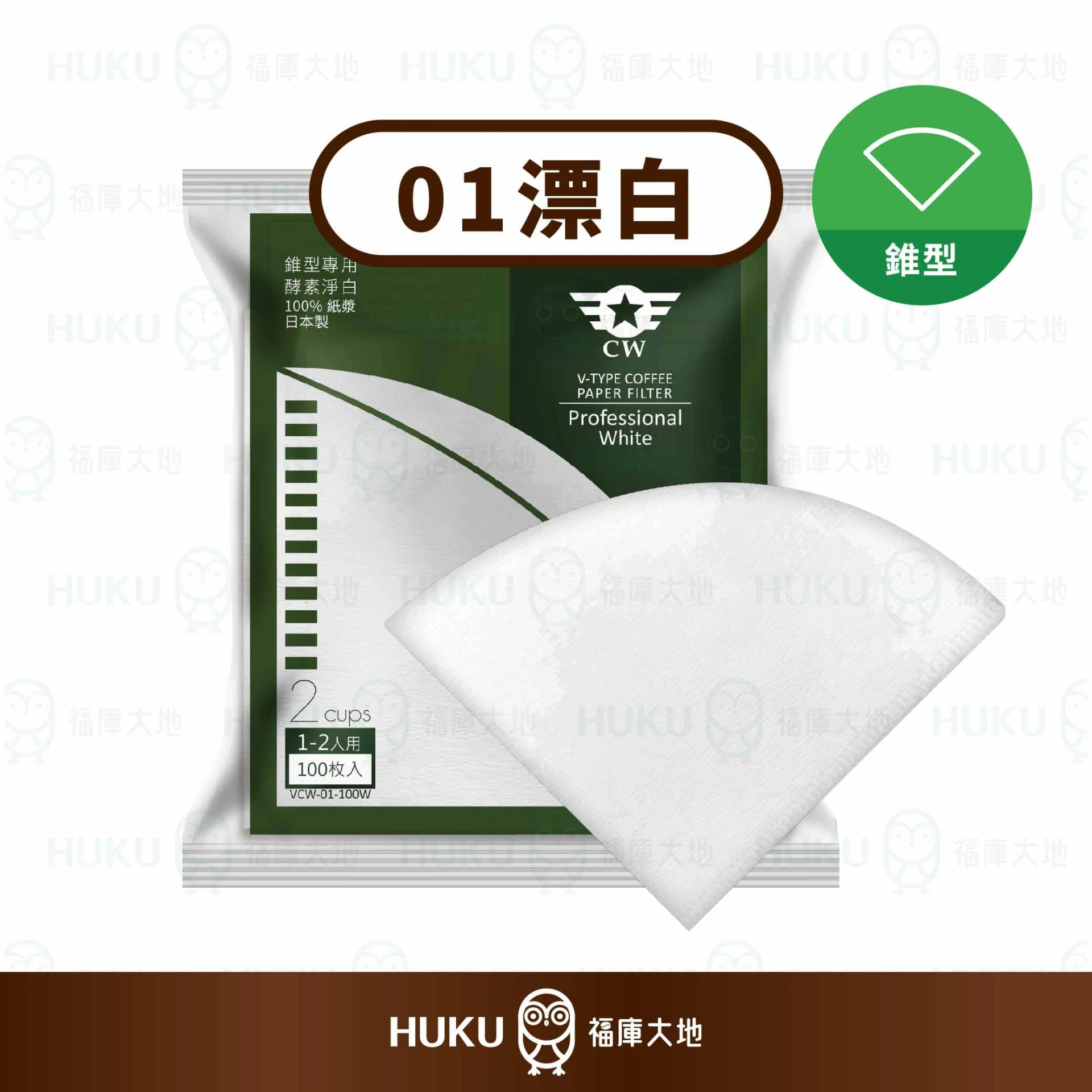 民窯拾盃　映丘選　盃 哥窑八方杯|吴学远龙泉青瓷》-大师印章简介-淘壶人